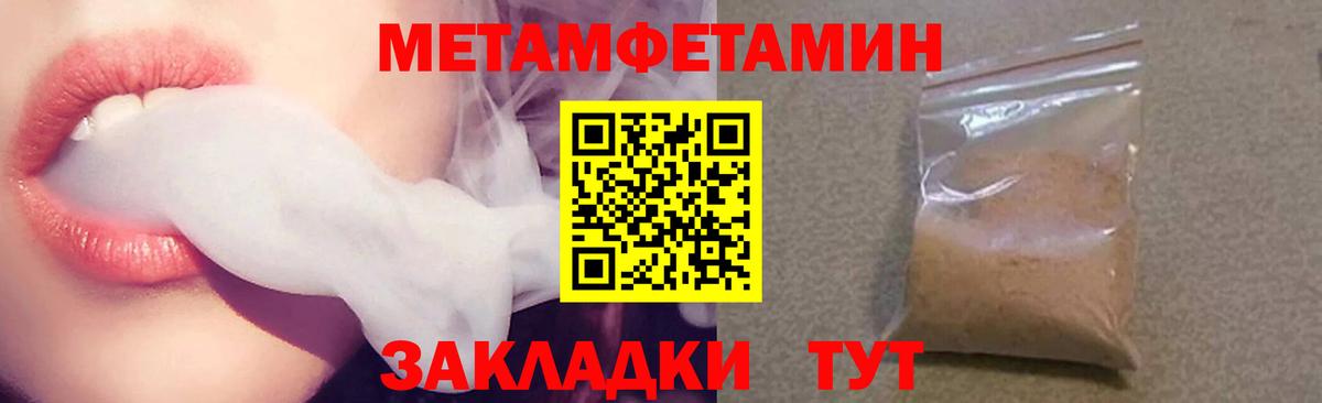 АМФ VHQ  Вход с VPN  Кондопога 