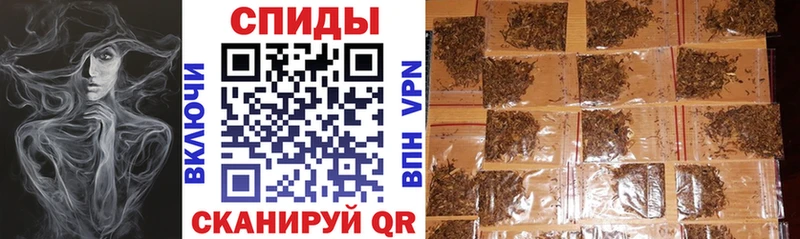 БУТИРАТ оксибутират  Кондопога 