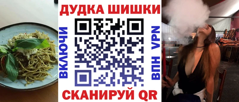 как найти закладки  Кондопога  Canna-Cookies марихуана 