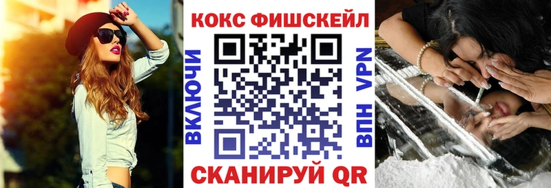 Cocaine Колумбийский Кондопога