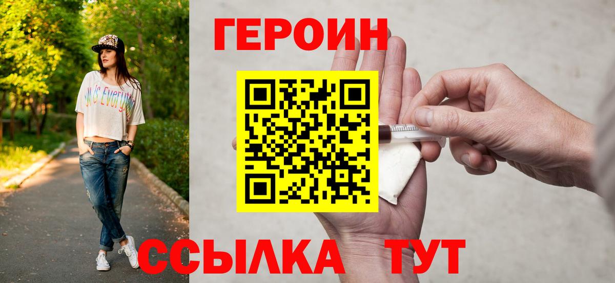 Амфетамин Кондопога