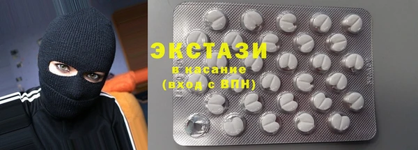 кокаин VHQ Няндома