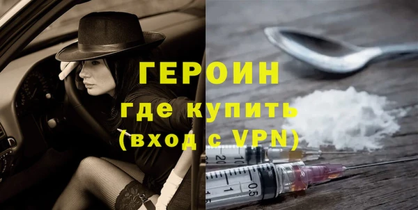 не бодяженный Нягань