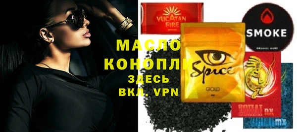 кокаин VHQ Няндома