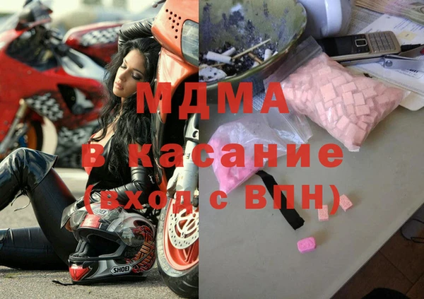 кокаин VHQ Няндома