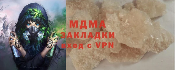 не бодяженный Нягань