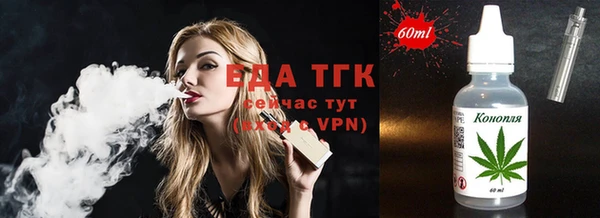 не бодяженный Нягань