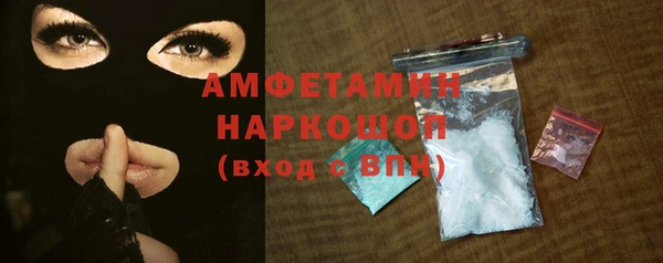 не бодяженный Нягань
