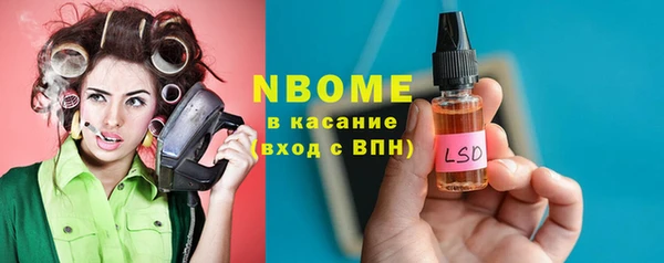 spice Чердынь