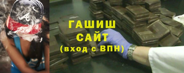 MDMA Premium VHQ Зеленокумск