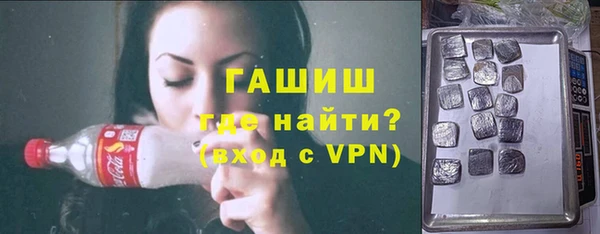 дмт Сосновка