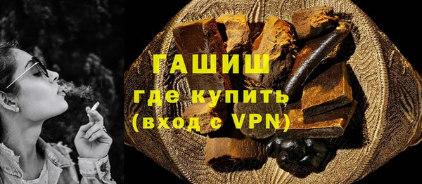 не бодяженный Нягань