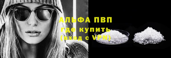 герыч Чегем