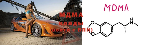 хмурый Пролетарск