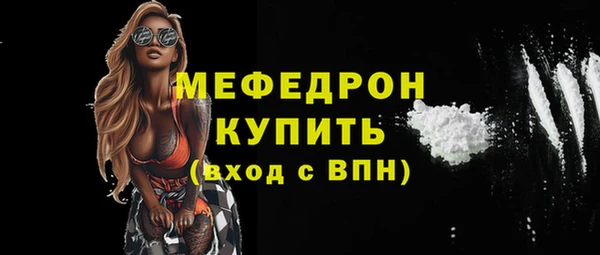 кокаин VHQ Няндома
