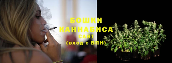 гашишное масло Зеленодольск