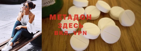 круглые Сосновый Бор