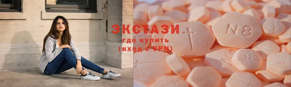 не бодяженный Нягань