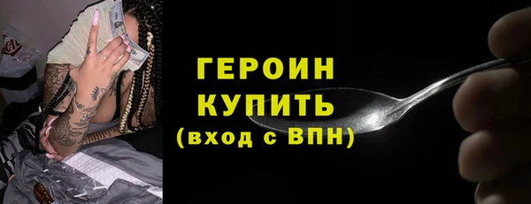 не бодяженный Нягань