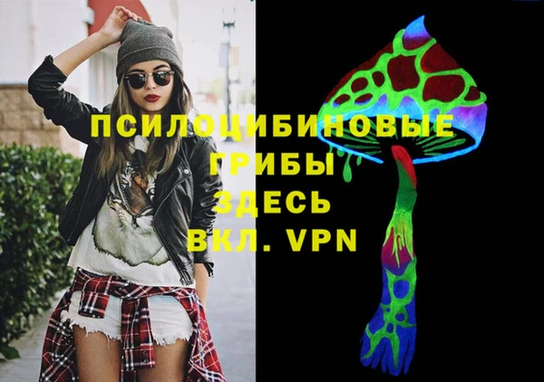 кокаин VHQ Няндома