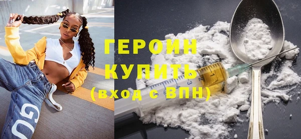 не бодяженный Нягань