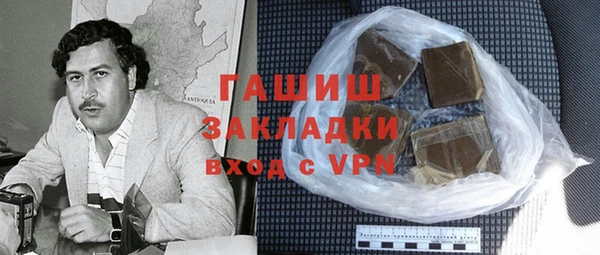 кокаин VHQ Няндома