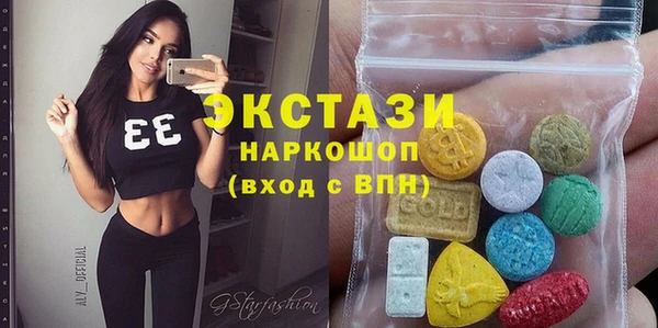 кокаин VHQ Няндома