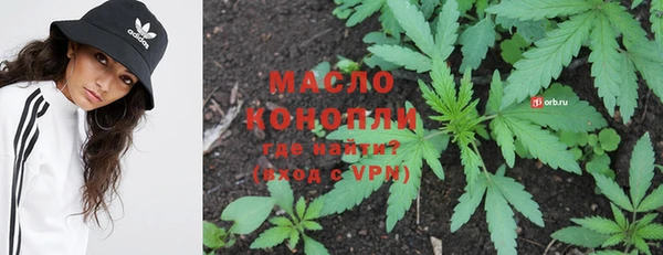 MDMA Premium VHQ Зеленокумск