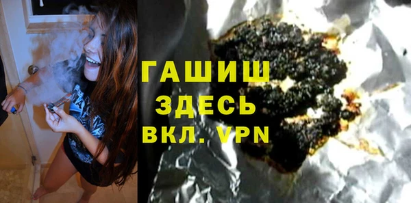 не бодяженный Нягань