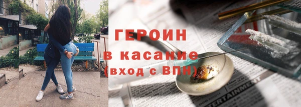 не бодяженный Нягань