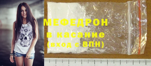 MDMA Premium VHQ Зеленокумск