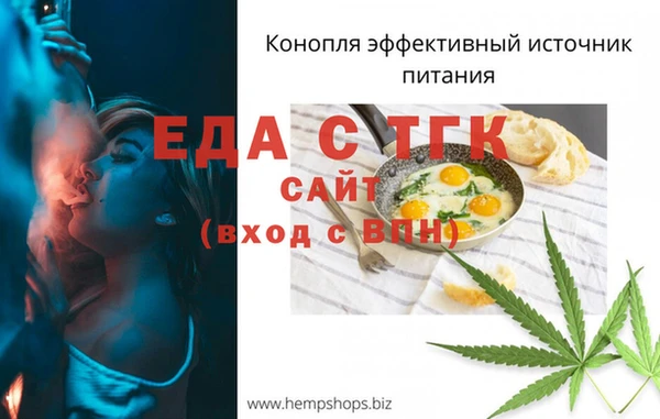 кокаин VHQ Няндома