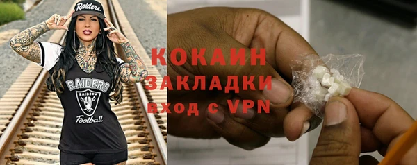 не бодяженный Нягань