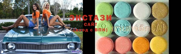 не бодяженный Нягань