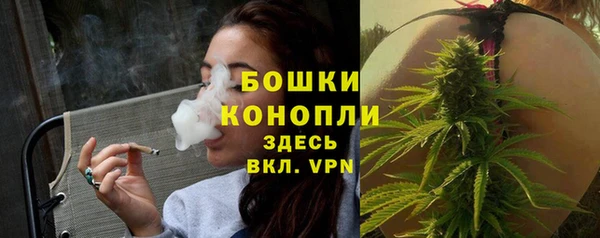 кокаин VHQ Няндома