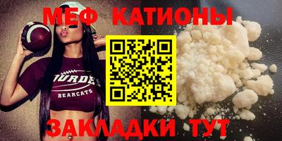прущие грибы Гатчина