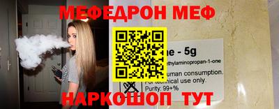 кокаин Гай