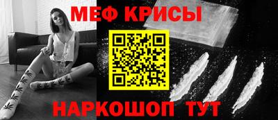 бошки Апрелевка