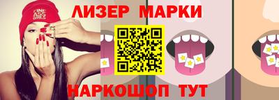 крисы Гагарин