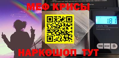 кокаин Гай