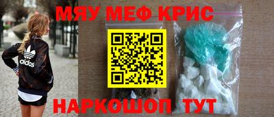 бошки Апрелевка