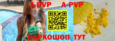 прущие грибы Гатчина