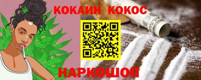 прущие грибы Гатчина