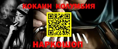 бошки Апрелевка