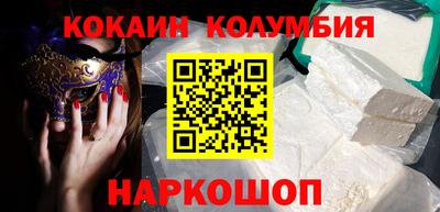 прущие грибы Гатчина