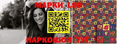 кокаин перу Апшеронск