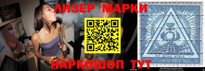 прущие грибы Гатчина