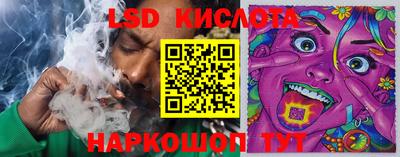 бошки Апрелевка