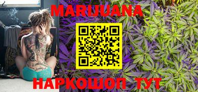 кокаин перу Апшеронск