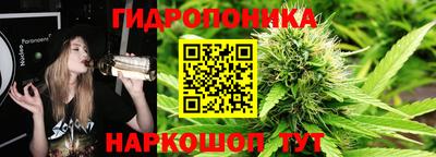 кокаин перу Апшеронск